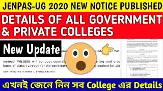 Jenpas ug 2020 new important notice | jenpas ug 2020 institutions details | jenpas ug 2020 |