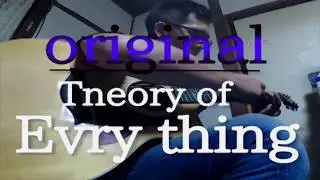 Hiro Arai Finger Style Guitar by Original Theory of everything　(TEST PV )
