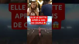 RUPTURE DE COUPLE APR&Egrave;S 6 ANS D'AMOUR !