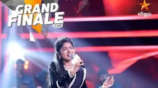 SUPER SINGER SEASON 11 GRAND FINALE ROUND 2 | MEENAKSHI DHARSHANA பட்டத்தை வெல்வாரா DISHATHANA?