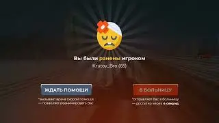 10 января 2023 г.