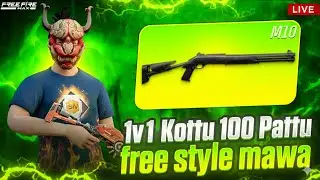 🛑1v1 freestyle 100 rs pattu 🤯🤯LAST DAY OF 1V1 💞&hearts;️|| #freefireliveintelugu #fflive #liveff #r7 #ff