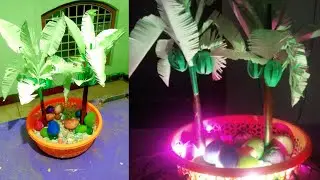 Paper Plam Tree | Paper Craft | Paper Plam Tree Leaves | Coconut Paper Tree | Decor | DIY projects