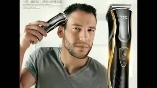 HTC Washable Rechargeable Cordless Electric Hair Trimmer