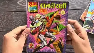 Old Raj Comics Unboxing 😍#rajcomics #comics #comicsunboxing