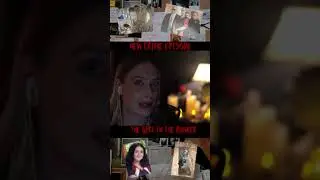 THE GIRL IN THE BUNKER | NEW CRIME EPISODE OUT