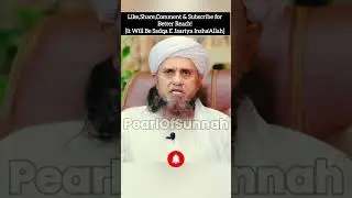 Barelvio k piche Namaz hogi ya nahi? #muftitariqmasood #namaz