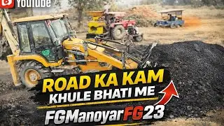 JCB 3DX super new model 2026|| JCB 3DX SUPER NEW🚜