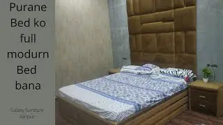 bedroom furniture design/bed makeover/bedroom makeover (@Galaxyfurniturekanpur