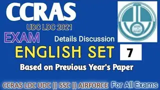 CCRAS ENGLISH SET-7| CCRAS UDC LDC EXAM | CCRAS LDC  UDC PREVIOUS YEAR QUESTION PAPER CCRAS CLASSES