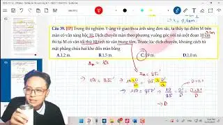 KHÓA ÔN THI HỌC KÌ I - NGÀY 6: SÓNG ÁNH SÁNG PHẦN 1 | Khóa 2k9 - Vật lí 11 | IPclass