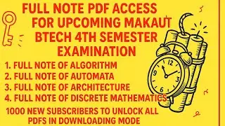 All PDF Notes for B.Tech CSE 4th Semester | Free Download | Algorithm, Automata, Architecture,DM