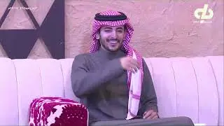 بطن الحوي مع عبدالعزيز المطلق - جميل العتيبي - عمر السيد | #زد_رصيدك37