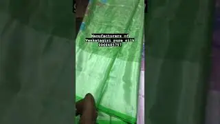 #directlyfromweavers #indianattire #manufactures #directfromweaver #saree #trendingreels