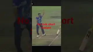 #No look short BPL🇧🇩🏏#