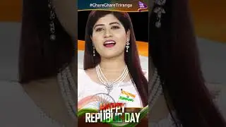 Happy Republic Day | Ghare Ghare Triranga | Patriotic Odia Song | Kuldeep | Lipsa | Tarang Music