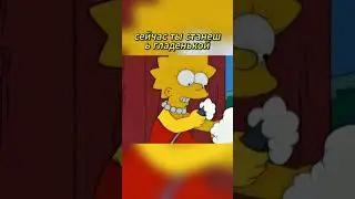 Крыса в овечьей шкуре 11x05 - E I E I (Annoyed Grunt) #humor #лучшиемоменты