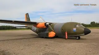 Су-35 RC перехватили немецкий транспортник  RC Transall C-160D.