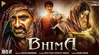 BHIMA movie scene - Ravi teja back to back action comedy scene