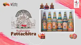 Visit Odisha Parba 2024 to explore the exquisite Pattachitra paintings bring heritage to your home.