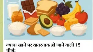 Daily Healthtips video live  #dailymotivation #shorts #viral #trending #health #healthtips #exercise