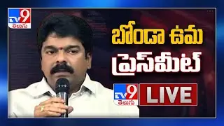 TDP Bonda Uma Press Meet LIVE - TV9