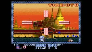 My Favorite Game Music #77 - Emerald Temple (Buster Bros.)