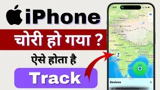 How to Find Your Lost iPhone FAST | Best iPhone Settings You Must Enable