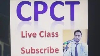 CPCT LIVE CLASS||CPCT THEORY CLASS||CPCT PRACTICAL CLASS