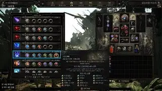 Path of Exile 2 람보타이탄 빌드 최종본