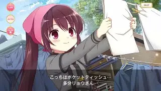 マギレコ - 天音 月咲 魔法少女ストーリー ※BGMあり