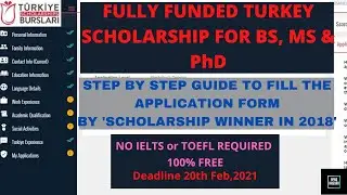 APPLICATION FORM of TURKEY SCHOLARSHIP 2022-23 | Letter of Intent Explained |