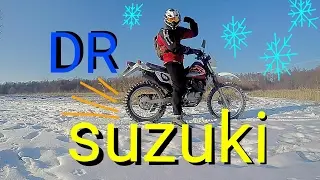 Suzuki Dr 125  Luta w Lutym / Busko Zdrój 2017