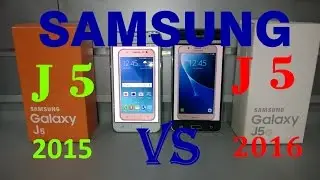 Samsung J5 2016 & j5 2015. J500 vs J510 битва бестселлеров!!!