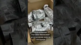 Нестандартная модель термочехла (001)
