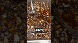 What I Ate for Lunch at the Office in Korea Part 1 🇰🇷 #korea #seoul #mukbang #koreanfood