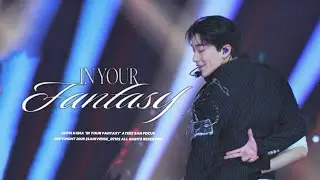 251109 KGMA ‘IN YOUR FANTASY’ ATEEZ 최산 SAN FANCAM