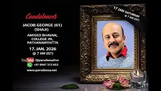 JACOB GEORGE (shaji), Amigeo Bhavan, College Jn, Pathanamthitta