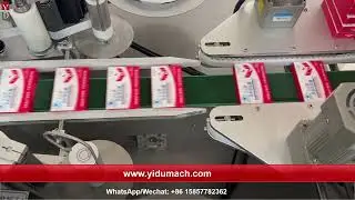 YD-3520 Corner Labeling Machine