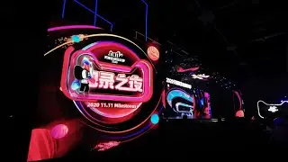 Live: Witness the final sales number for China's Double 11 shopping festival
