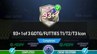 93+ 1 из 3 GOTG/FUTTIES T1/T2/T3 Icon Player Pick открыт! &mdash; Дешёвое решение и советы по SBC &mdash; FC 24