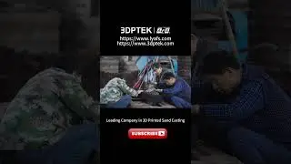 Intelligent Manufacturing Center
