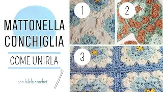 COME UNIRE LA MATTONELLA CONCHIGLIA. 3 IDEE PER TE! 💡