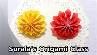 Origami - Dahlia (Flower) / 종이접기 - 달리아 꽃