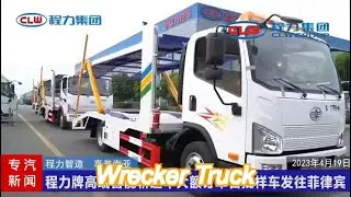 faw 2-6 set car hauler truck transport platform car carrying truck