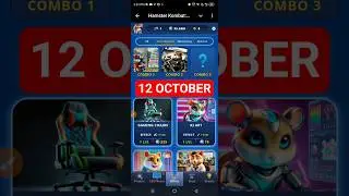 Hamster Kombat Game Dev Daily Combo | 12 October Hamster Kombat Daily Combo | Hamster Daily Combo
