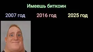 2007 vs 2025 