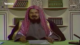 برنامج منكم وإليكم الحلقة السادسة