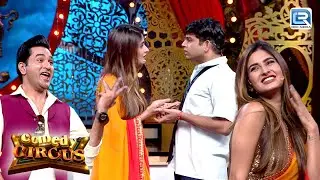 Karishma ने किया Siddharth से अपने प्यार का इज़हार | Best Of Comedy Circus 2018 | Full Episode