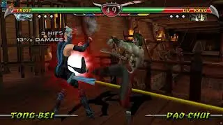 PPSSPP 1.19.3 | Mortal Kombat Unchained 4K UHD | Эмулятор PSP для ПК